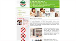 Desktop Screenshot of peaceon.com.sg